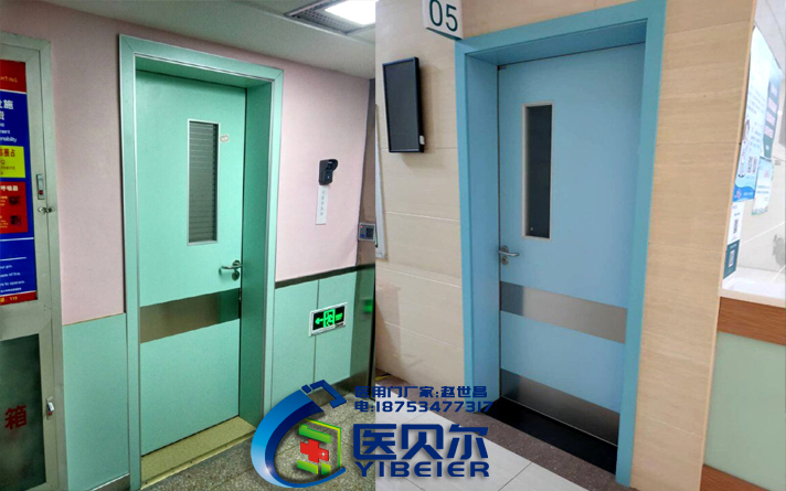 醫(yī)貝爾醫(yī)院門特點介紹